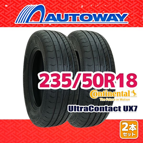 AUTOWAY 235 50 R 18 サマータイヤ UltraContact UX 7 18インチ 2本セット 夏タイヤ オートウェイ