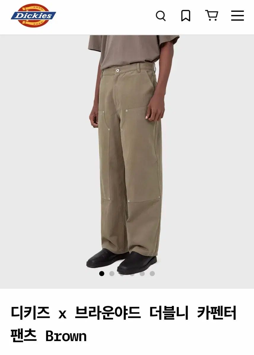 ディッキーズ ブラウンヤード ダブルニー カーペンター パンツ