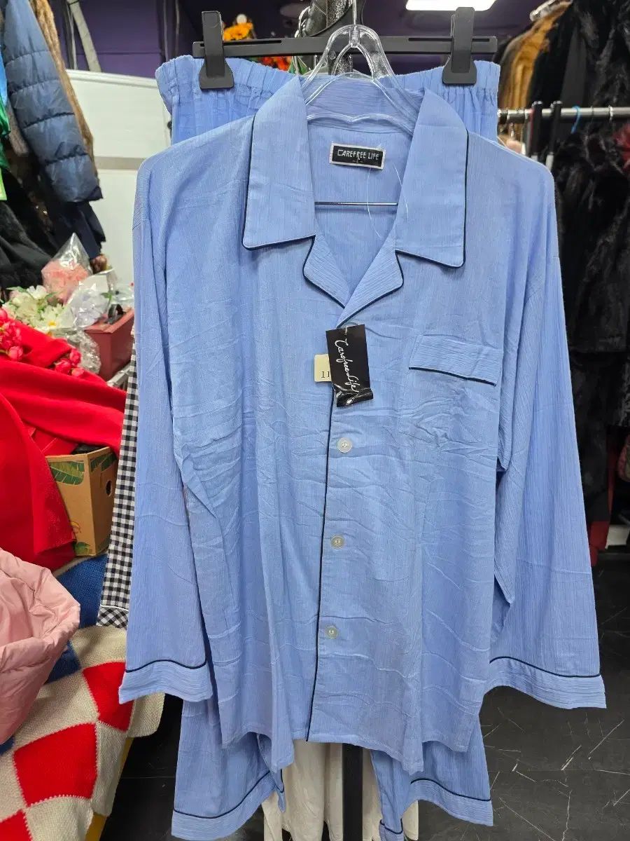 Care Life スカイブルー パジャマ セット M