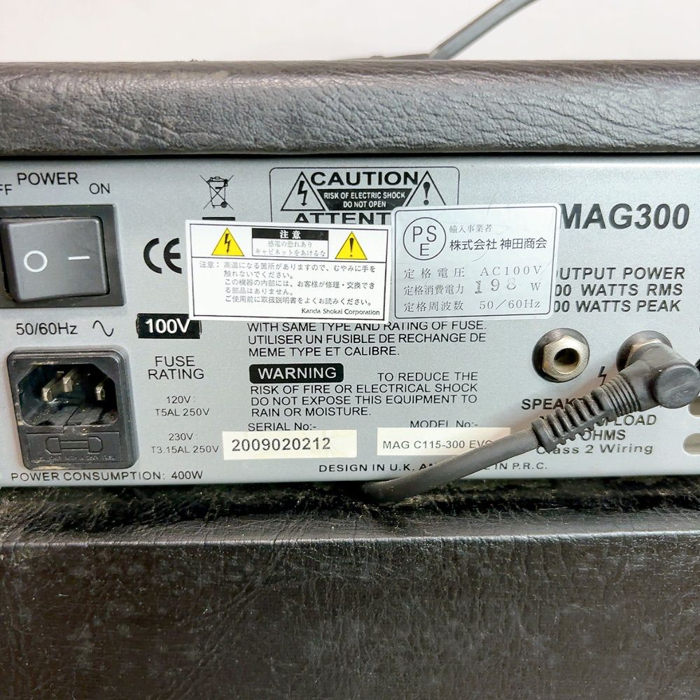 田村様専用Ashdown MAG300 ベースアンプ ベース用アンプ アッシュ
