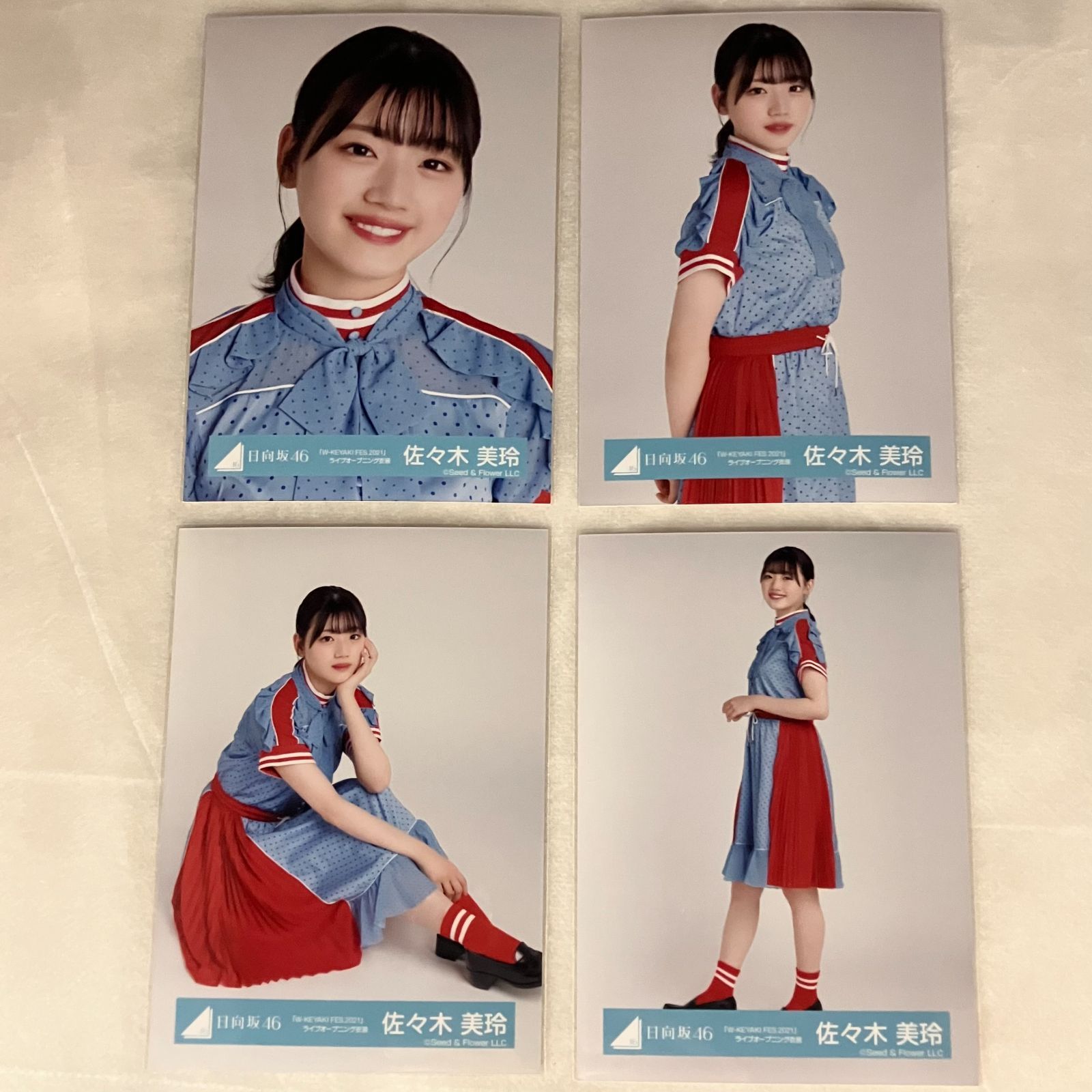 佐々木美玲 コンプまとめ売り 日向坂 生写真 日向坂46 佐々木美玲 生写真 （コンプ） - メルカリ