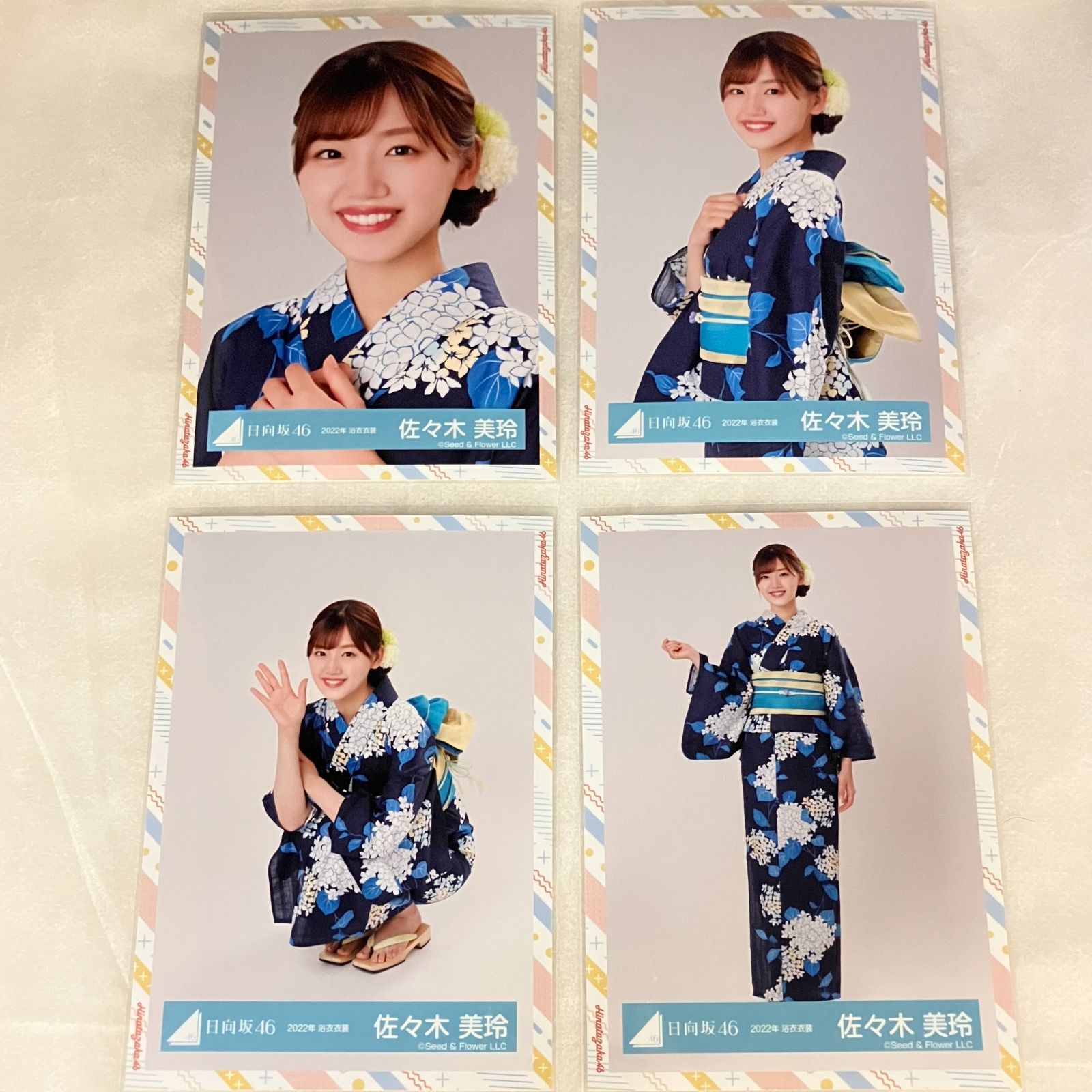 日向坂46 佐々木美玲 生写真 コンプ 5セット NLQ143P f115 - メルカリ