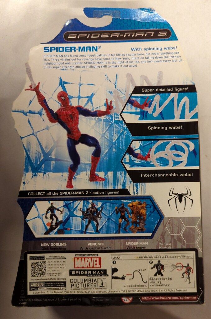 HASBRO SPIDER-MAN 3 w Spinning Webs