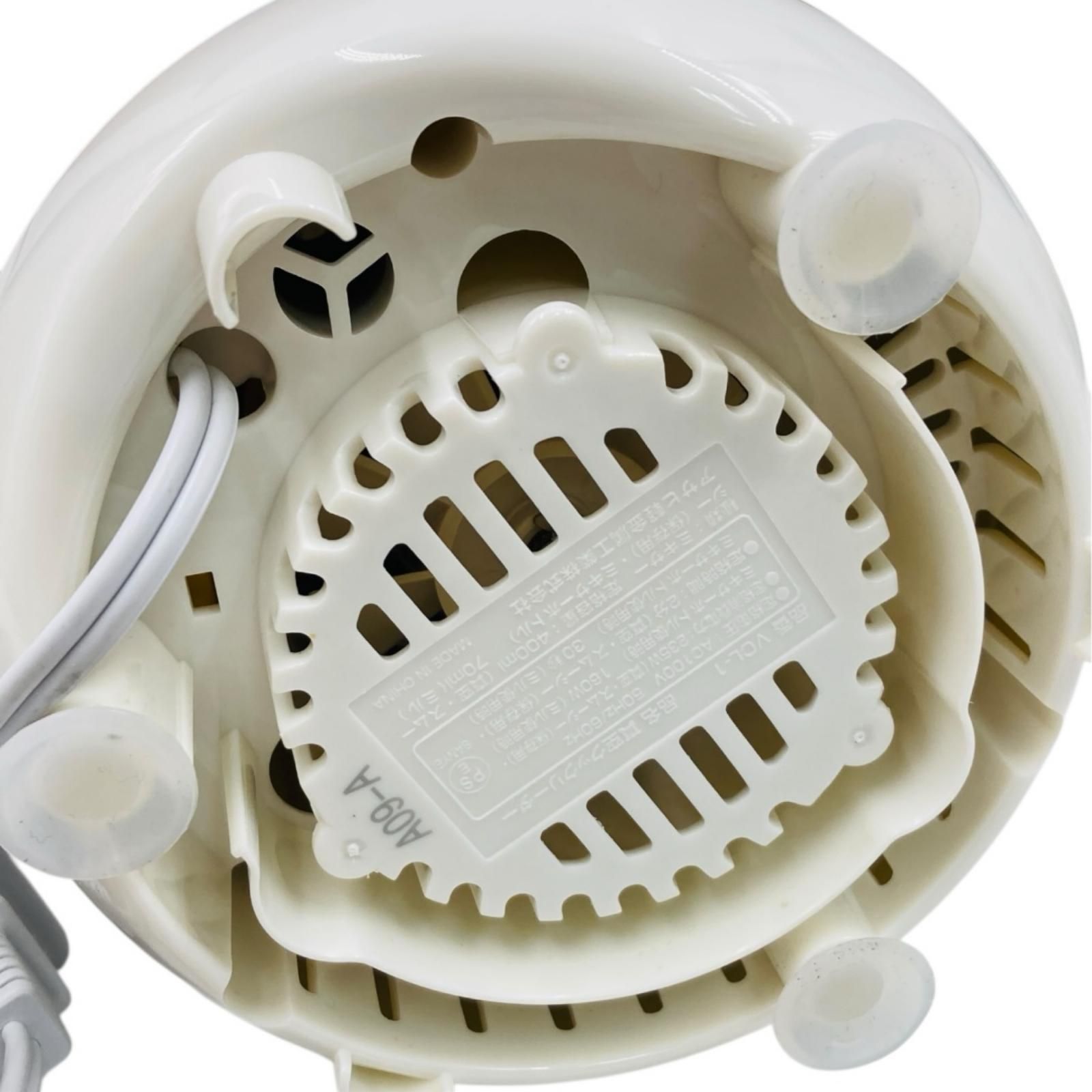 Doctor smoothie ドクタースムージー VCL-1 アサヒ軽金属 - メルカリ