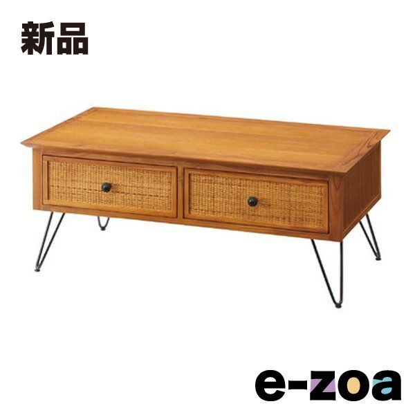 100%新品，送料無料 東谷 アズマヤ センターテーブル ナチュラル 幅100×奥行き50×高さ40cm GUY-371 (2559827) サイドテーブル・ナイトテーブル・ローテーブル
