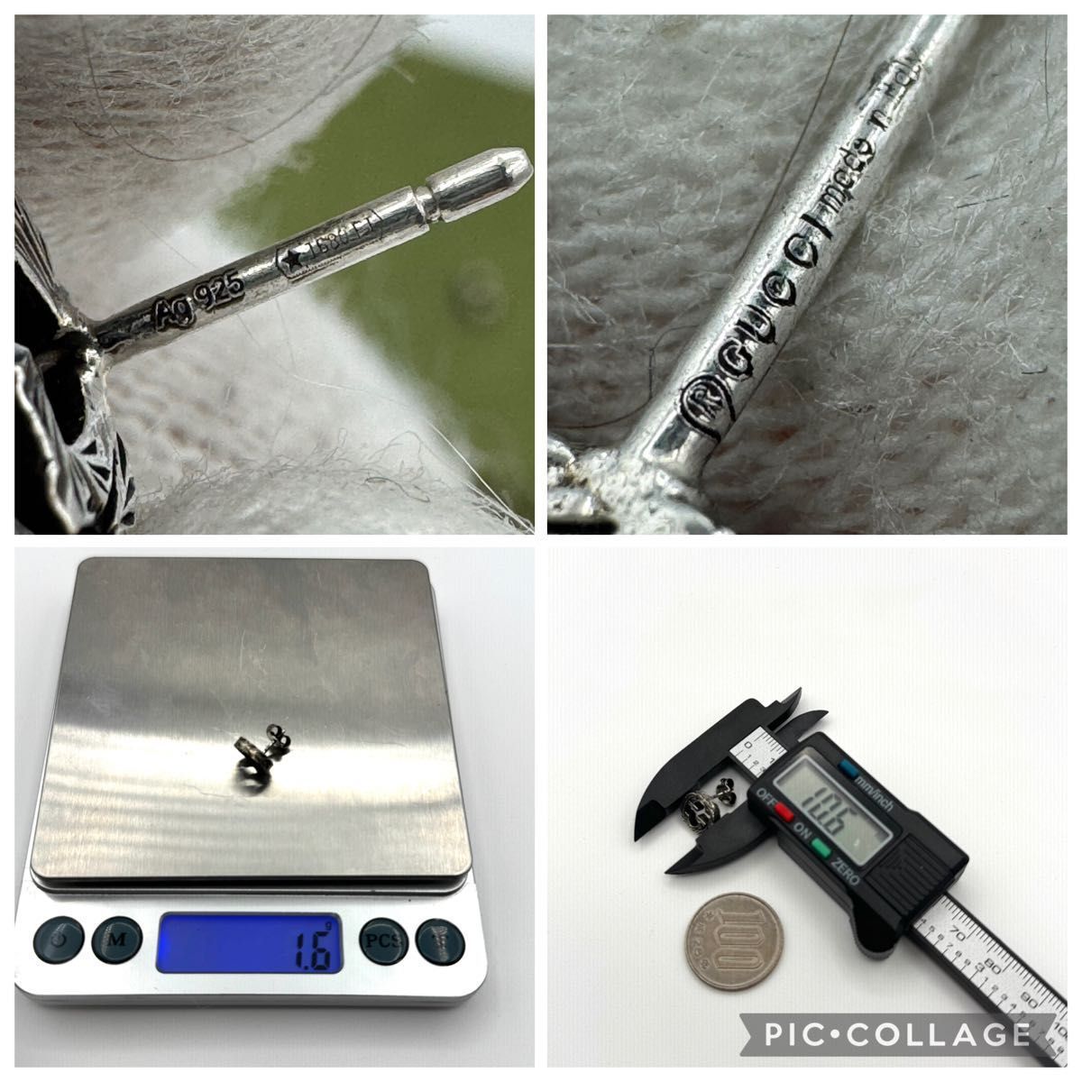 GUCCI インターロッキングg シルバー925 片耳 スタッズピアス 1247