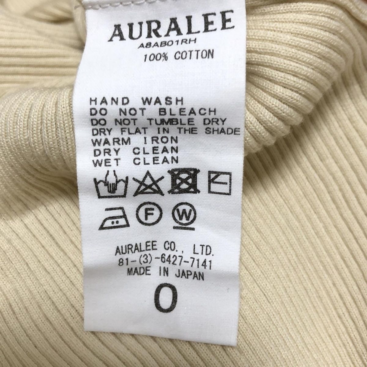 ディスカウント AURALEE(オーラリー) 長袖カットソー サイズ0 XS