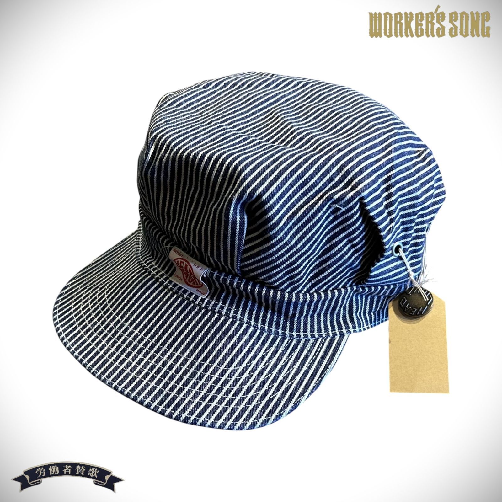 ヘッドライト ヒッコリーストライプ ワークキャップ アメカジ 帽子 HD 02797 421 ネイビー 7.1 2 L サイズ