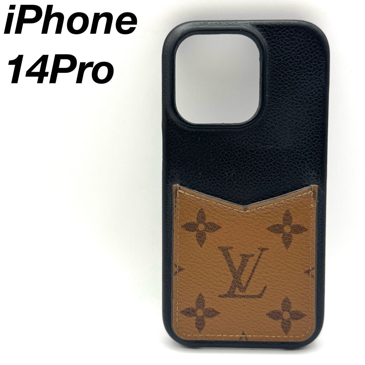 ルイヴィトン iPhone 14 Pro ブラック ベージュ スマホケース 125261