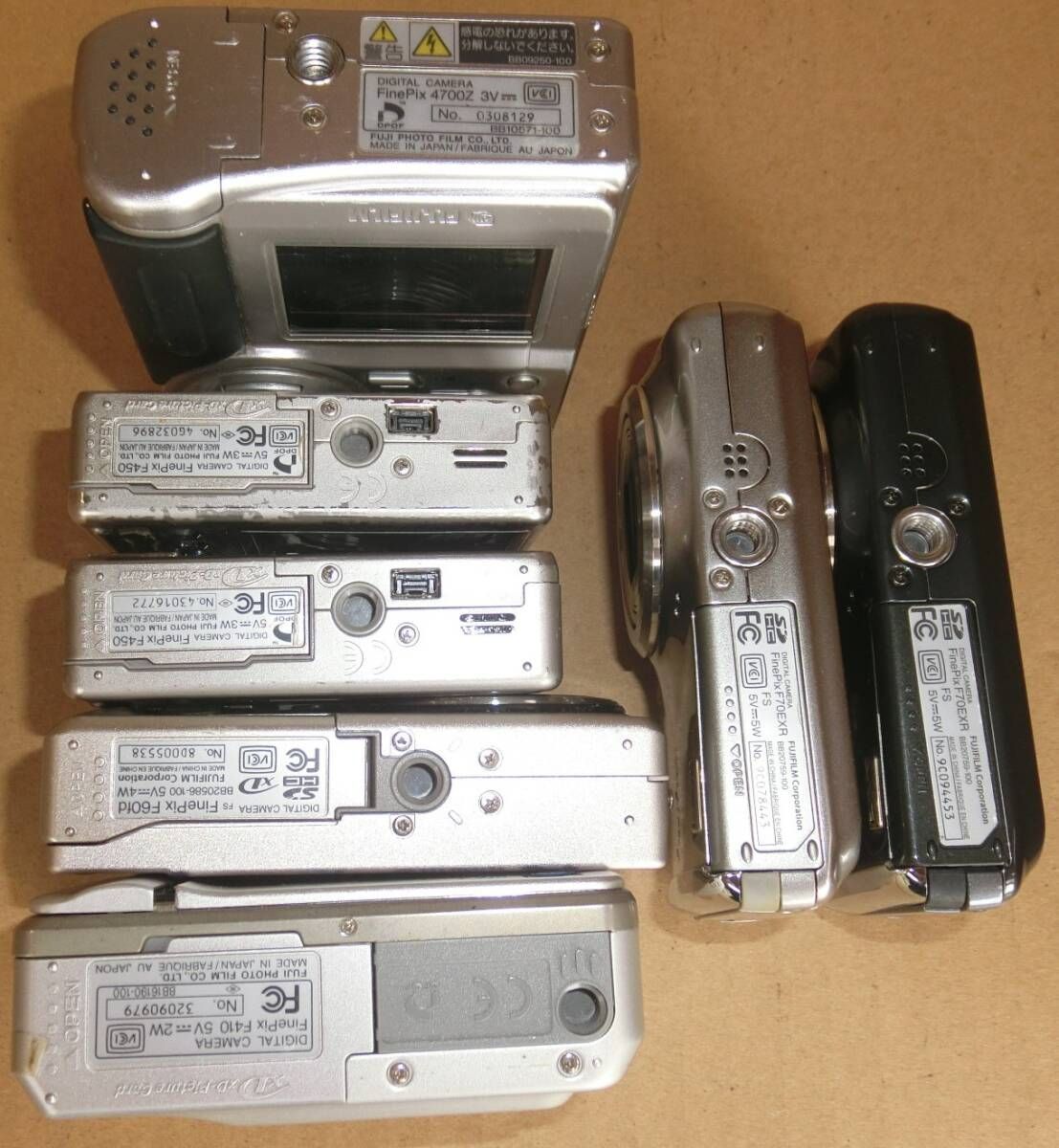 MO-00314 デジカメ 中古 ジャンク 動作未確認 7台まとめ CCD FUJIFILM