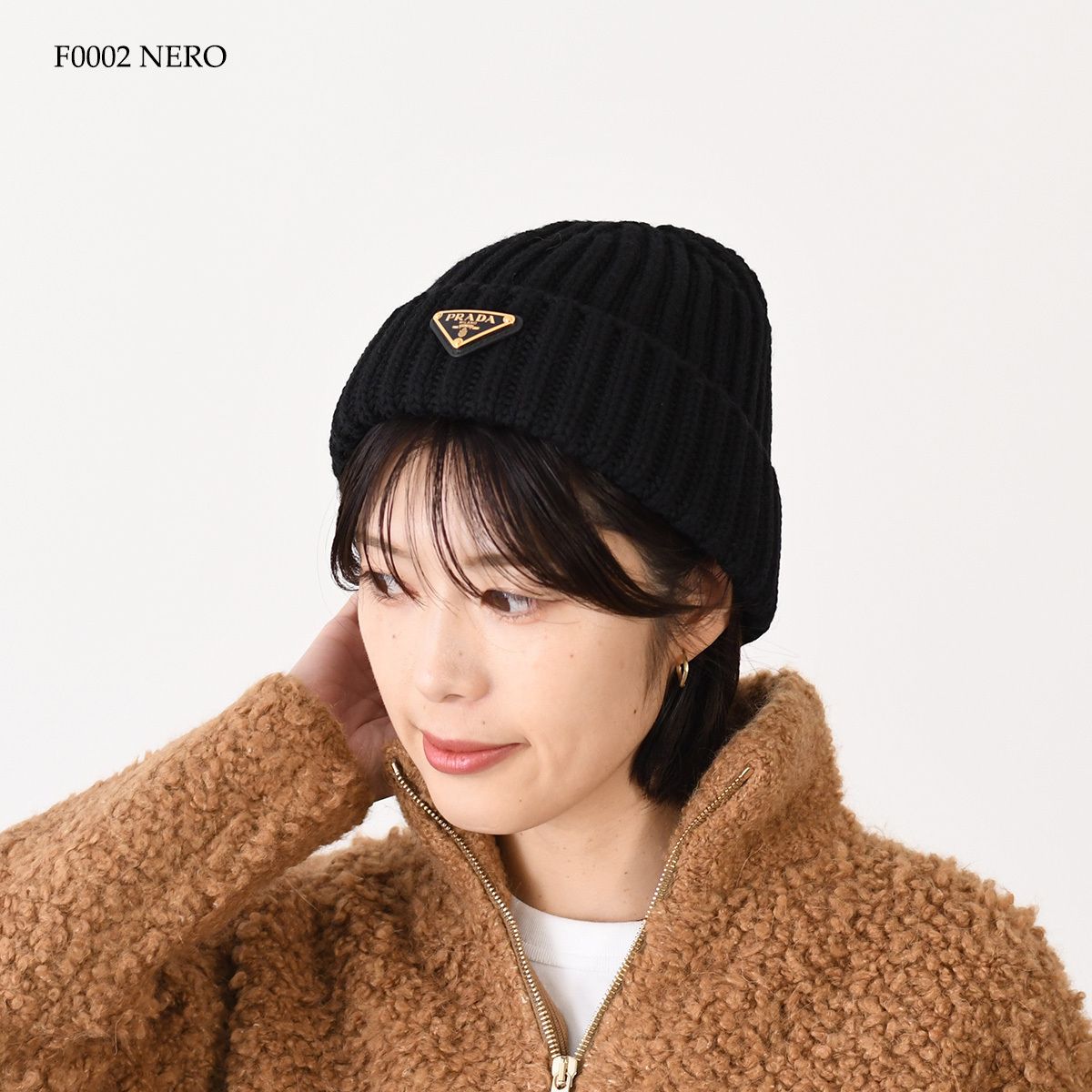 PRADA プラダ ウール ビーニー - メルカリ