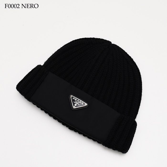 PRADA プラダ ニット帽 Re-Nylon x ウール ビーニー 2HC427 1WTO