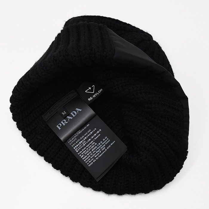 PRADA プラダ ニット帽 Re-Nylon x ウール ビーニー 2HC427 1WTO