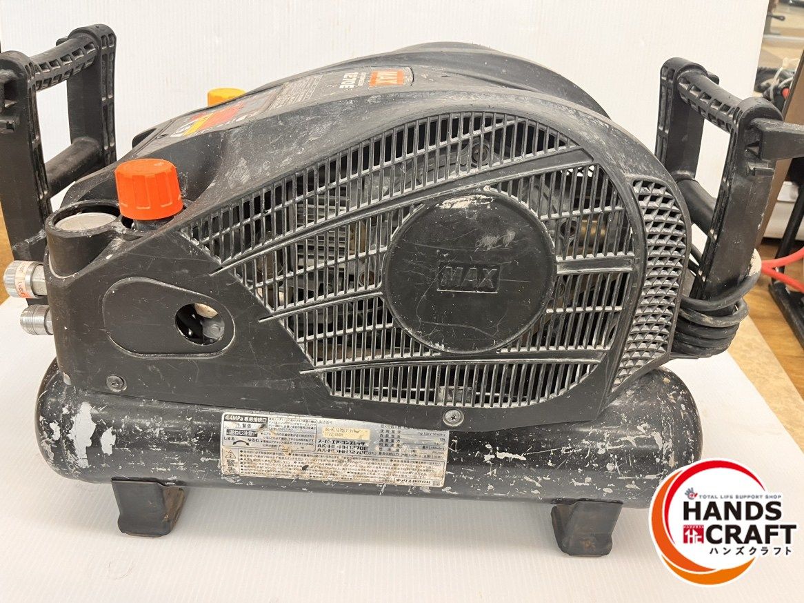 ☆マックス MAX エアコンプレッサ 常圧2口/高圧2口 AK-HL1270E 中古品