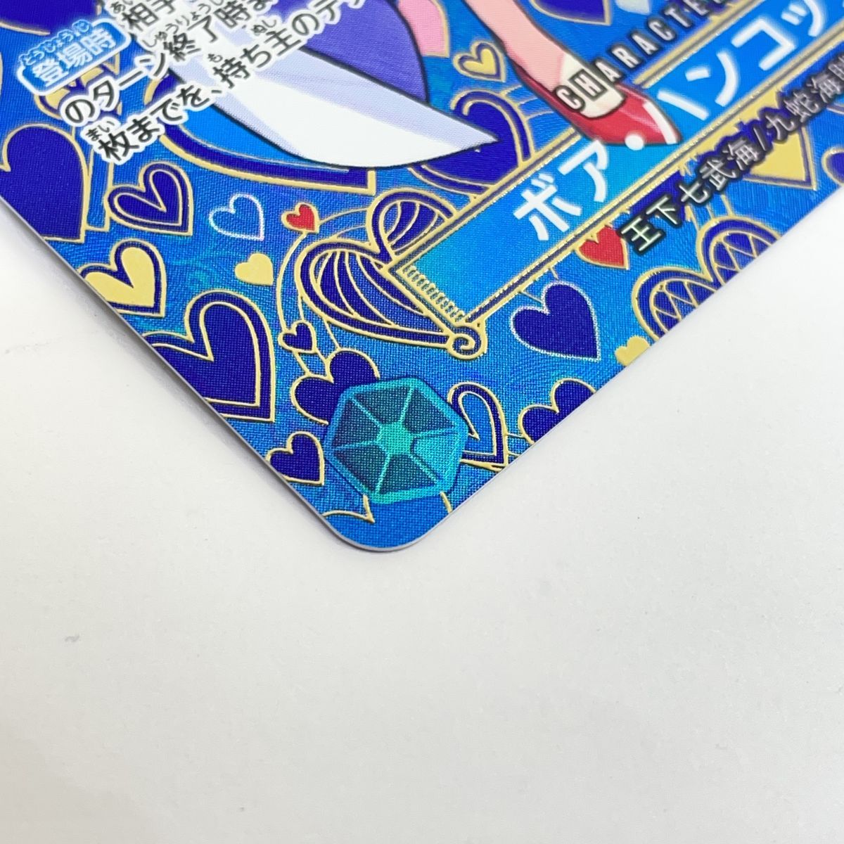 ワンピースカードゲーム