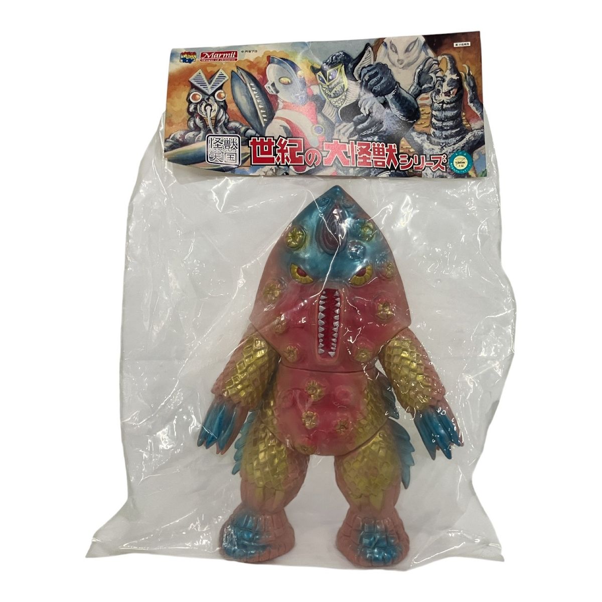 Marmt マーミット 世紀の大怪獣シリーズ 虹超獣 カイテイガガン 3期 約24 cm ソフビ ウルトラマンA 円谷 特撮