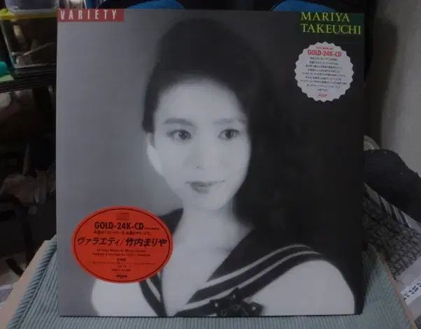 日本 CD Mariya Takeuchi ー 24 k GOLD 版 盤 期間