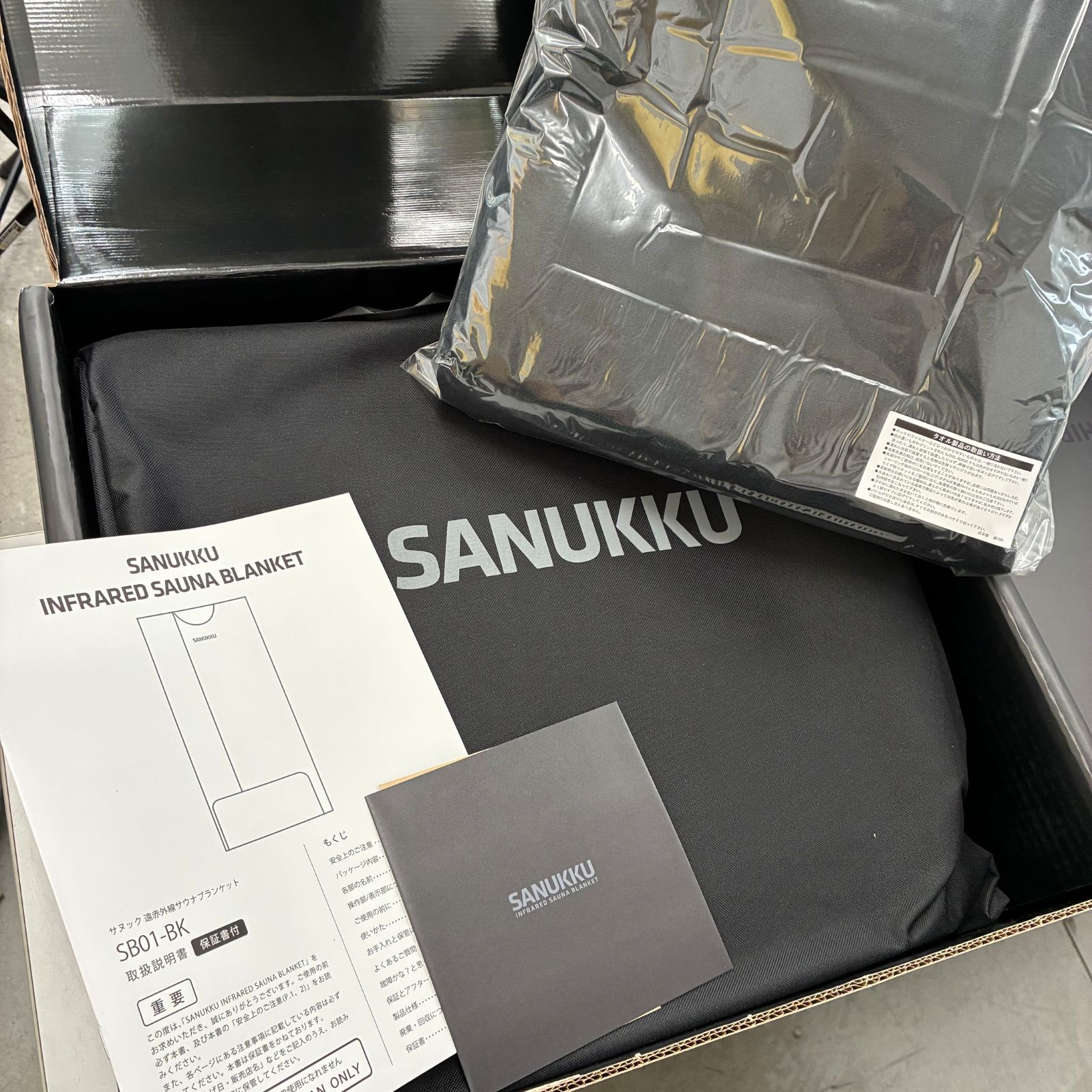 SANUKKU サウナマット SB 01-BK ブラック