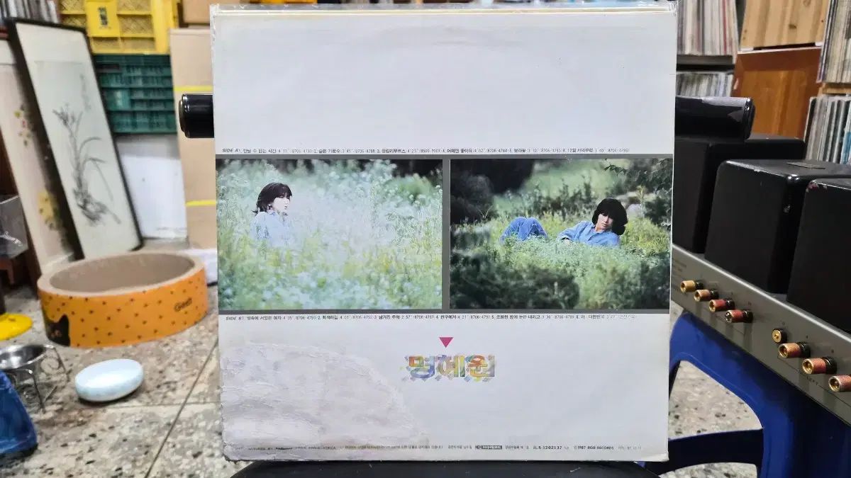 ミョン ヘウォン LP CD ミーティング数 なし 時間