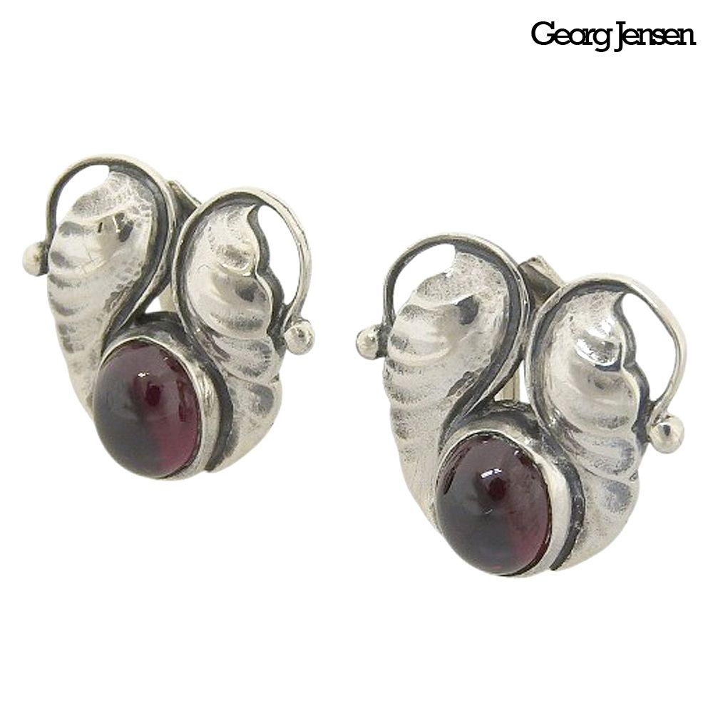 超 ジョージジェンセン Georg Jensen 90年代 ヴィンテージ ガーネット グレープリーブス シルバー925 イヤリング ピアス レディース 程