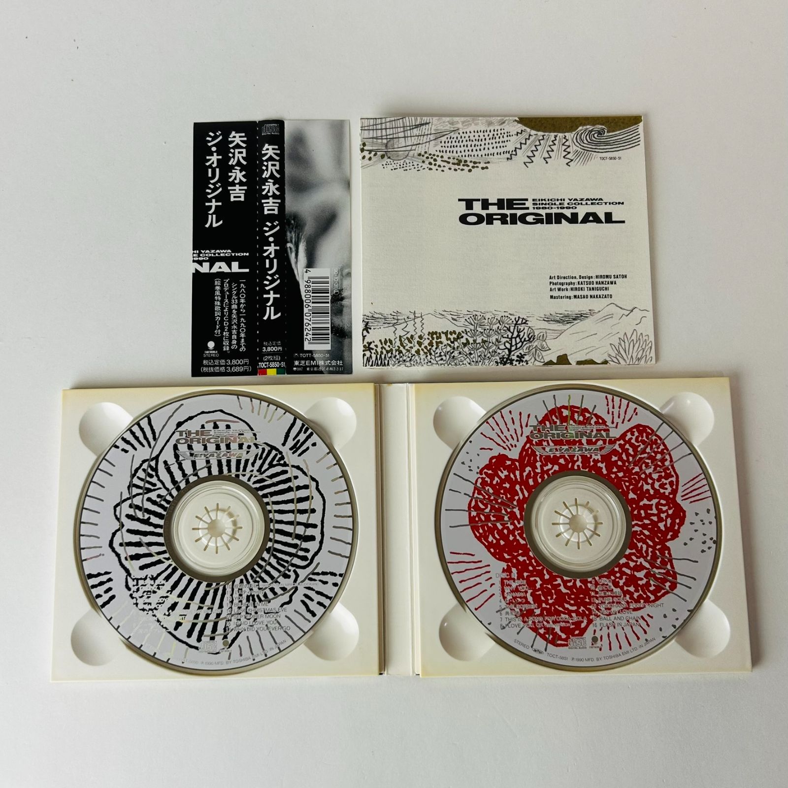 帯付] 矢沢永吉 ジ・オリジナル～シングル・コレクション1980-1990（2