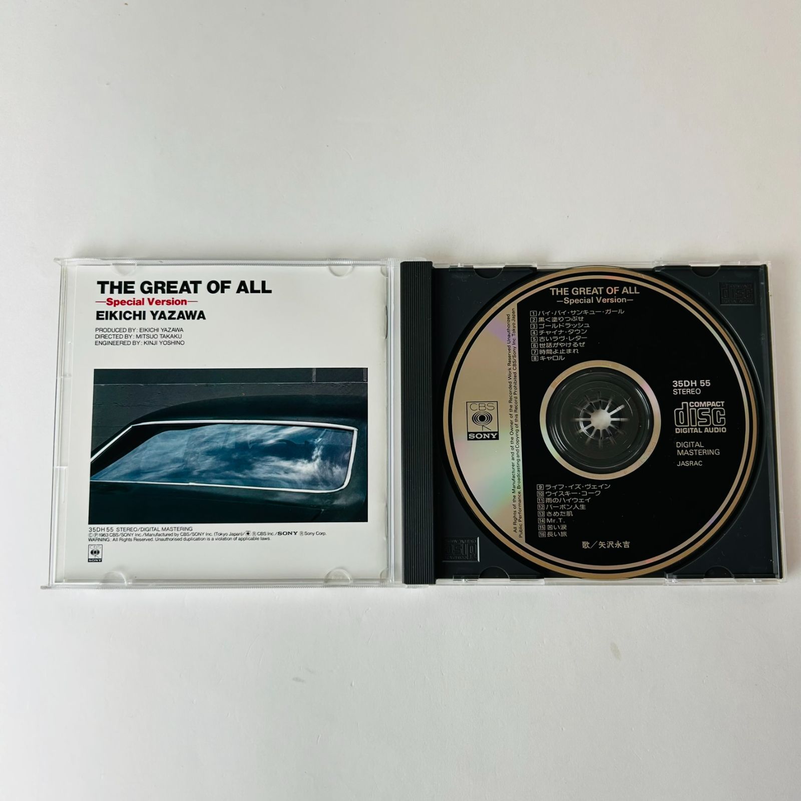 箱帯付] 矢沢永吉 (旧規格レア/1983年) ザ・グレイト・オブ・オール