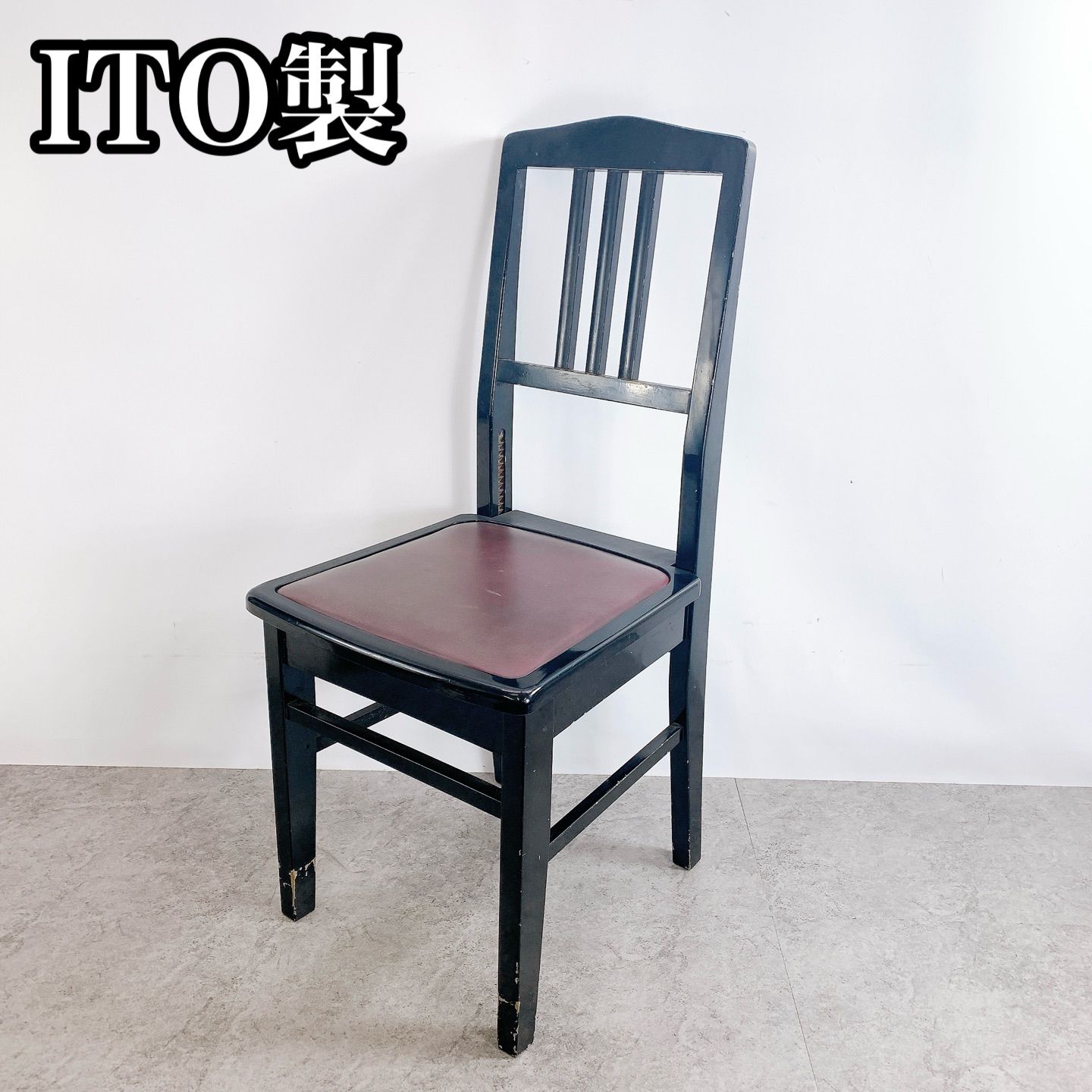 H-306 ITO トムソン椅子 ピアノ椅子 アップライト用 高さ調整式