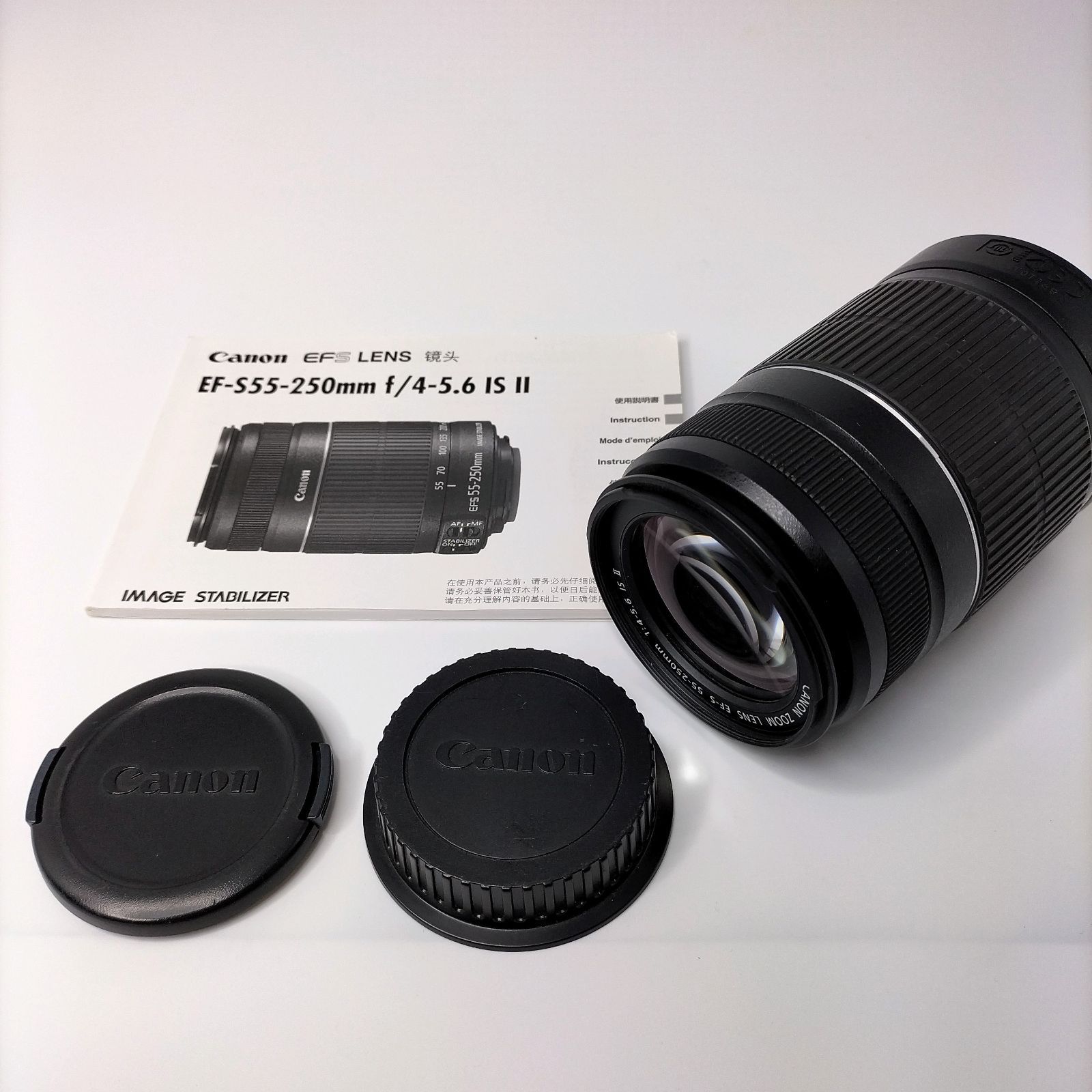 Canon EF S 55 250 mm IS II 望遠ズームレンズ 動作品