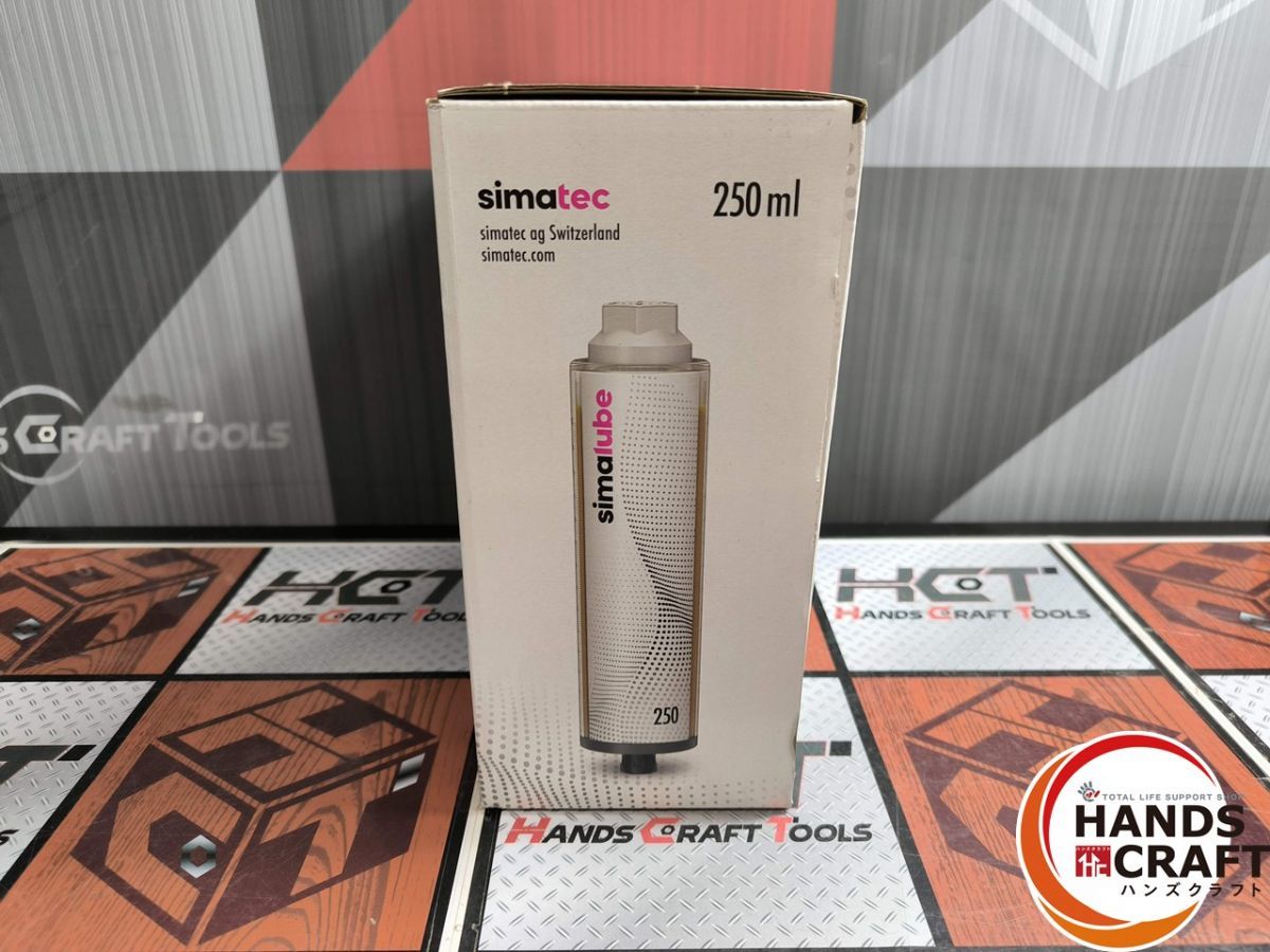 シマテック シマルーベ グリス オイル自動給油器250 ml 10本入 製造2025 3 18 ハンズ