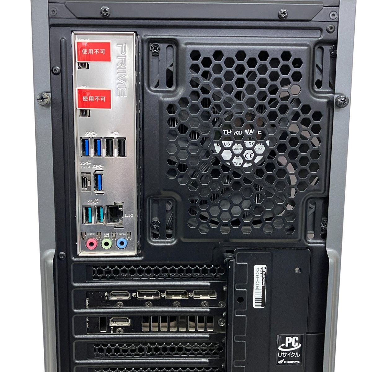 Thirdwave GALLERIA XA7C-R37T ゲーミングデスクトップPC Core i7