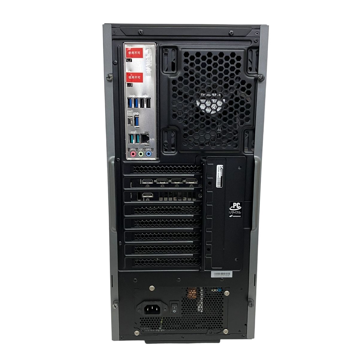 Thirdwave GALLERIA XA7C-R37T ゲーミングデスクトップPC Core i7