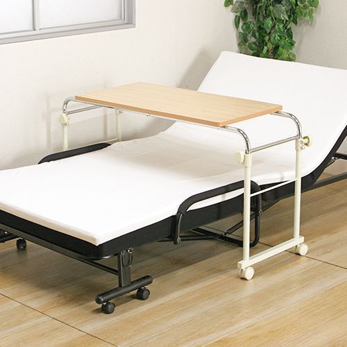 高さ調整 ベッドテーブル 幅116.5 cm テーブル 介護テーブル 介護 補助テーブル サイドテーブル ベッド上 ベッドルーム 寝室 入院