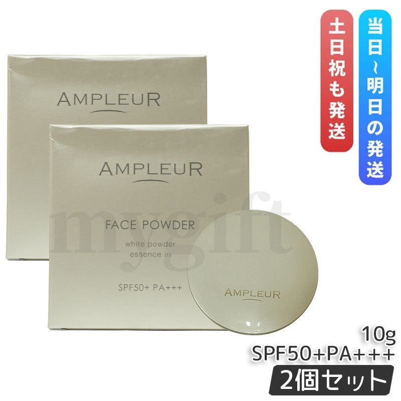 ジバンシイ GIVENCHY プリズムリーブル 6本セット(4×3g)×6#1 パステル