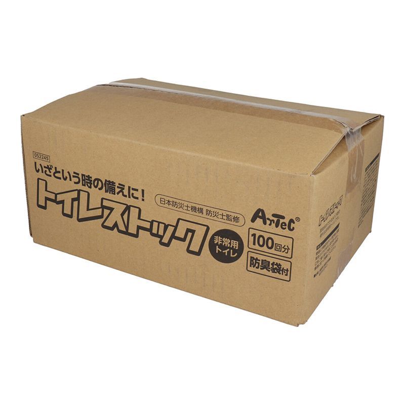 非常用トイレ アーテック トイレストック 水入不要 防臭袋付 052245 100回分