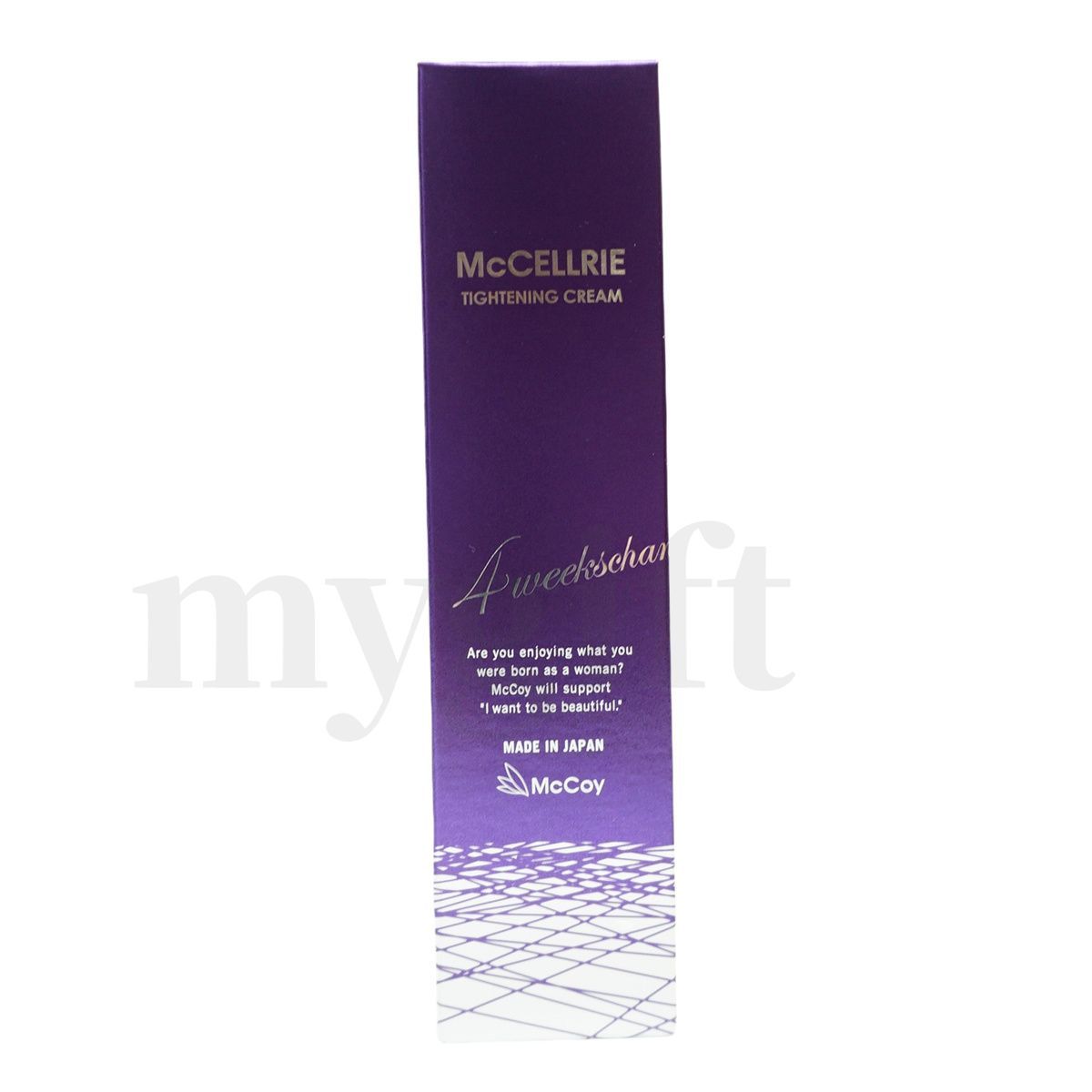 マッコイ マクセリー タイトンクリーム 50g 2個セット フェイス