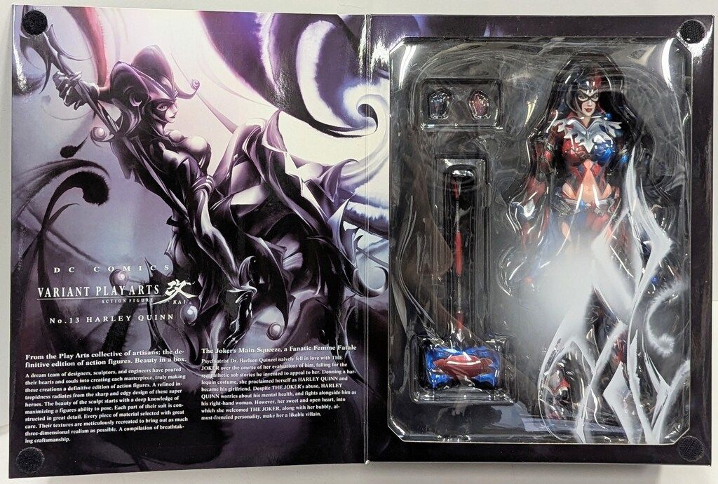 スクウェア・エニックス VARIANT PLAY ARTS 改 HARLEY QUINN NO 13