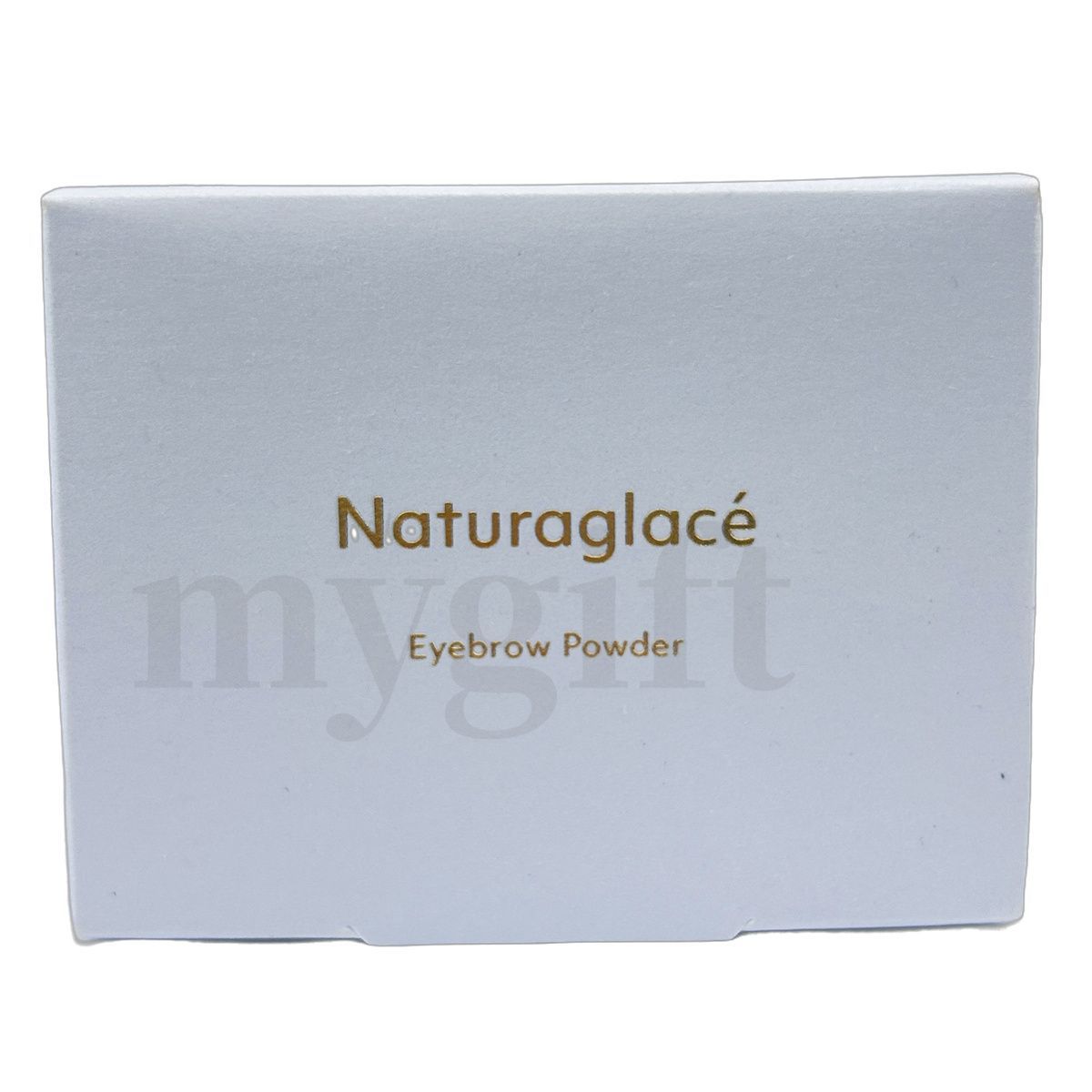 ナチュラグラッセ アイブロウパウダーN 02 ミディアムブラウン 2 g セット ブラシ付き スキンケア処方 立体感 自然な眉 Naturaglace パレット