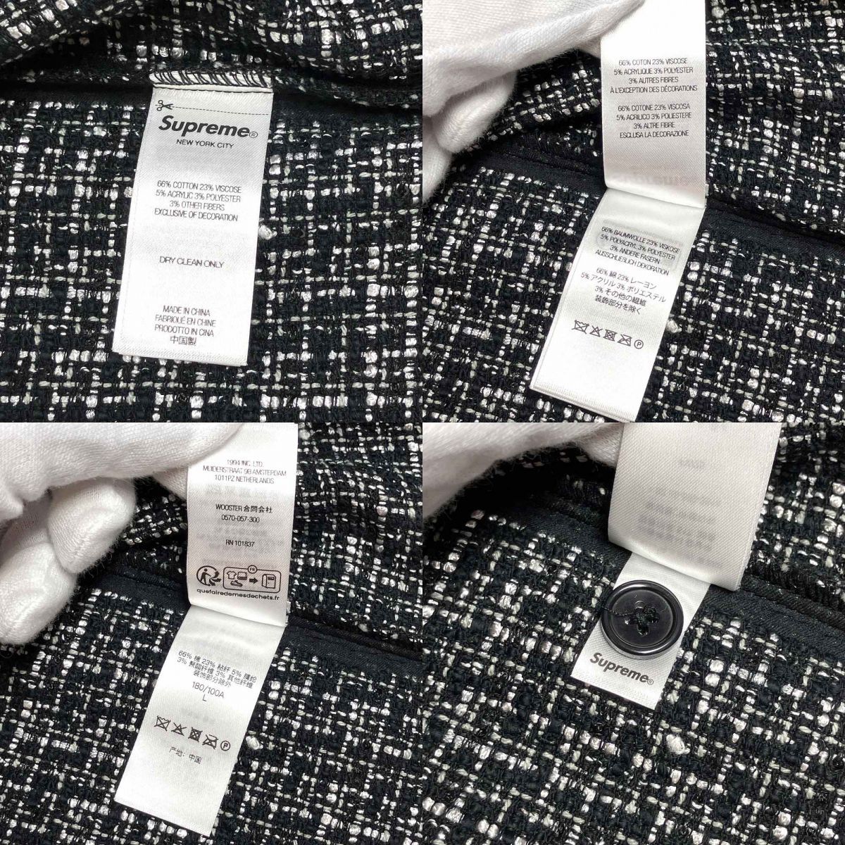 Supreme シュプリーム Boucle Baseball Jersey Black サイズL メンズ