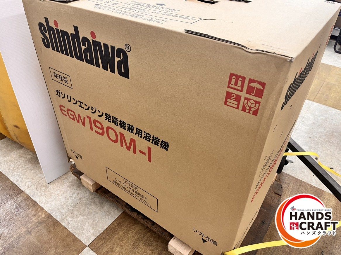 新ダイワ Shindaiwa ガソリンエンジン溶接機 EGW 190 M-I 発電機兼用溶接機 福山運通発送 一部