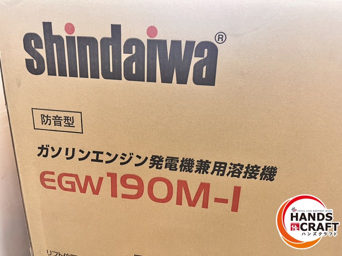  新ダイワ Shindaiwa ガソリンエンジン溶接機 EGW 190 M I 発電機兼用溶接機 福山運通発送 一部 その他 電動工具 エア工具