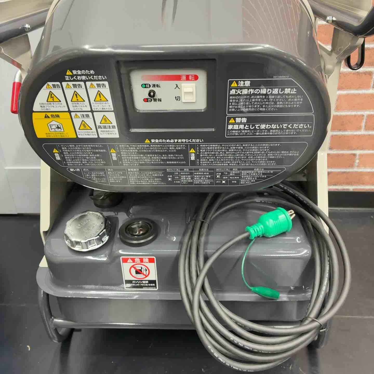 美品】 オリオン (ORION) ジェットヒーター HR120D1 ロボ暖 50Hz