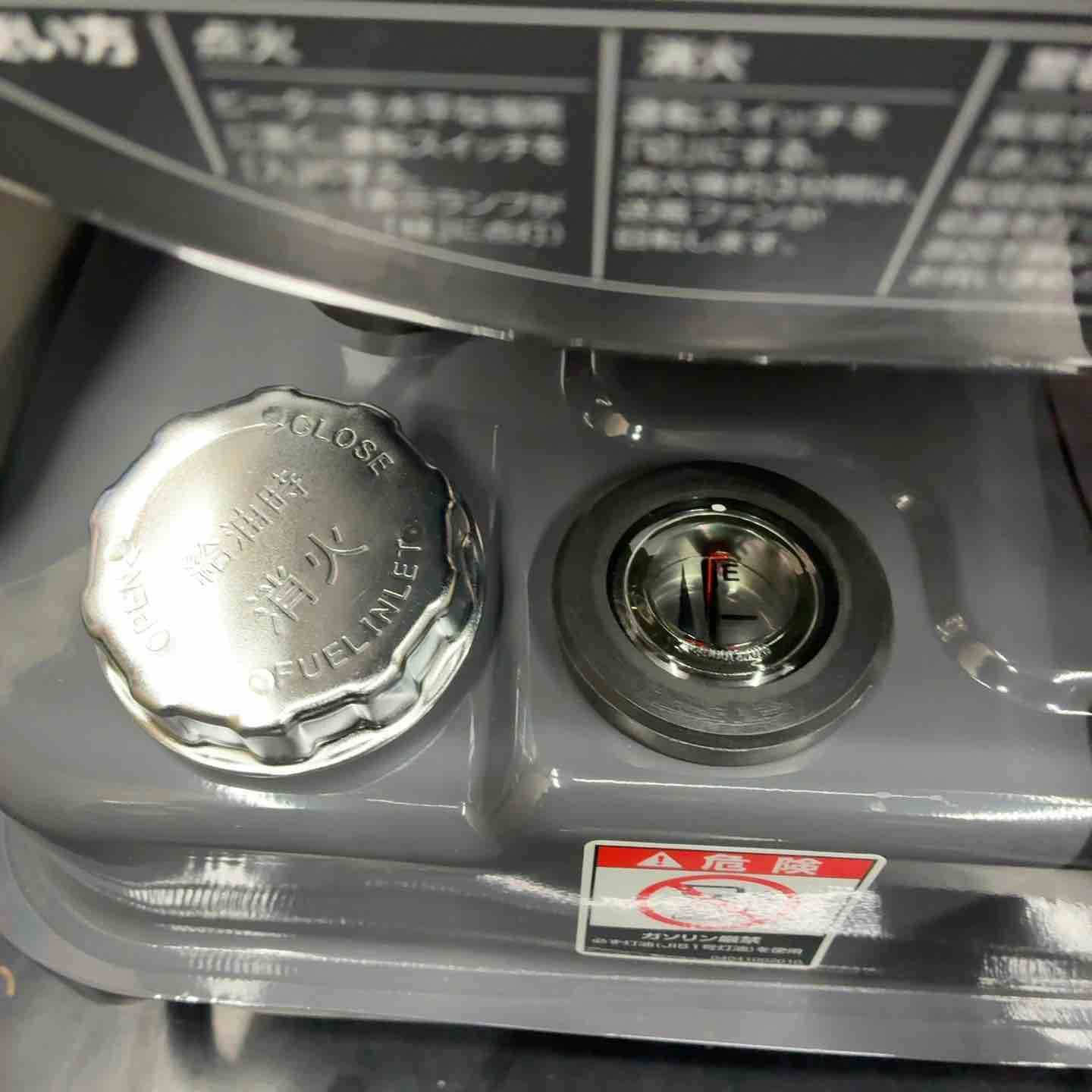 美品】 オリオン (ORION) ジェットヒーター HR120D1 ロボ暖 50Hz