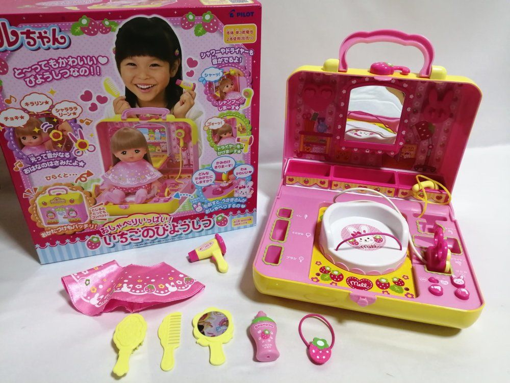 メルちゃん おしゃべりいっぱい！いちごのびようしつ メルちゃん おしゃべりいっぱい！いちごのびようしつ｜の通販は