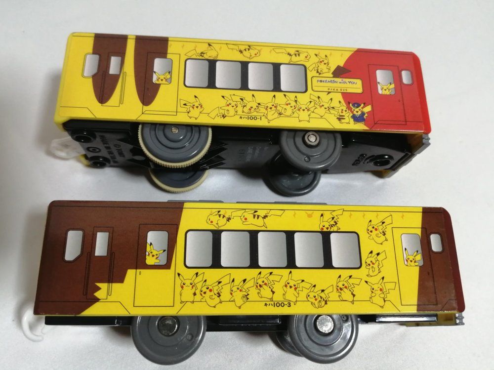 プラレール SC-02 ポケモン ウィズユートレイン - メルカリ