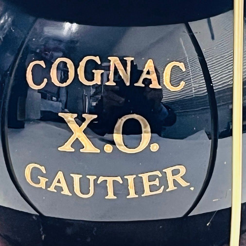 ゴーティエ XO ランタンボトル 700ml 古酒 - メルカリ