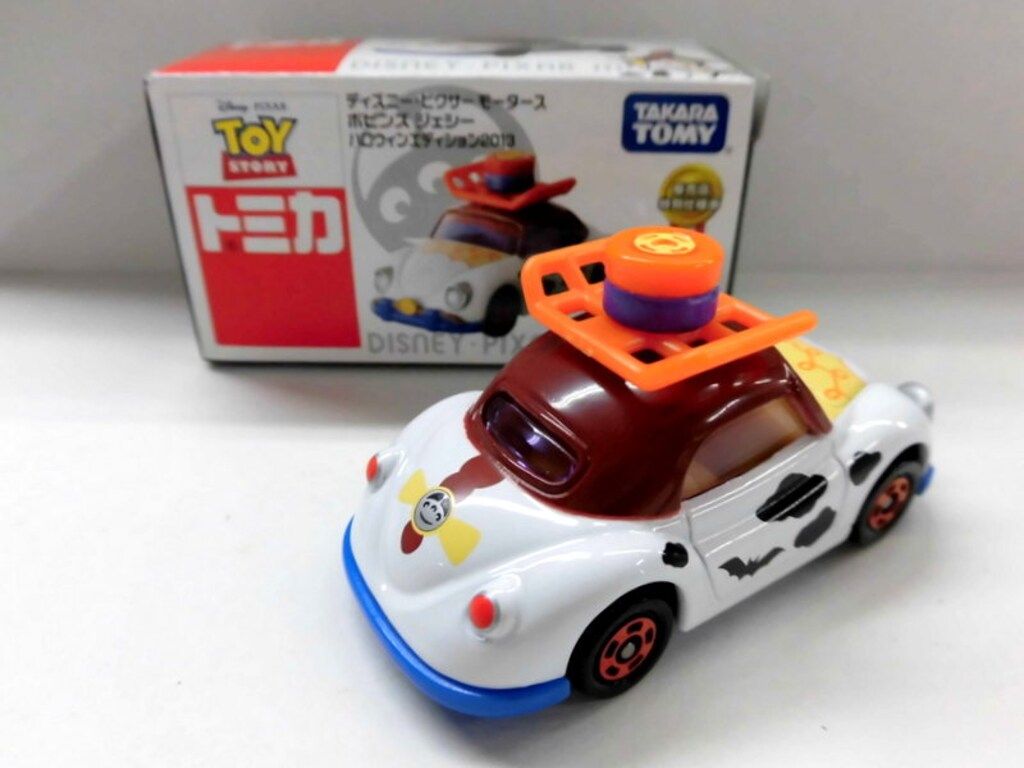 タカラトミー ディズニー・ピクサーモータース トミカ ポピンズ