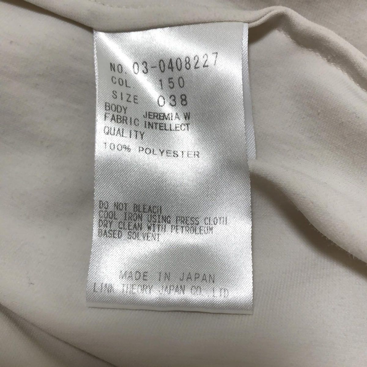 theory luxe(セオリーリュクス) 長袖シャツブラウス サイズ38 M