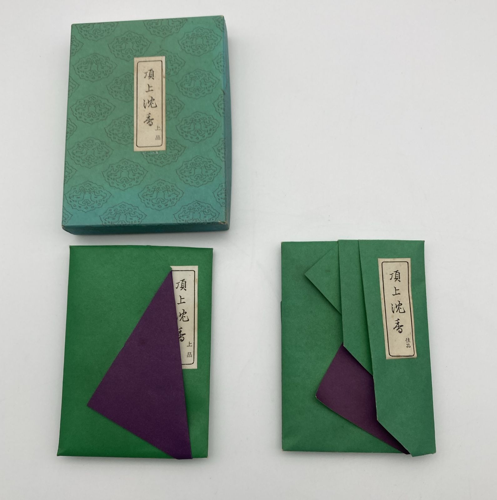 茶道具 頂上沈香 佳品 香木 沈香 鳩居堂 角割 / 上品×1袋 佳品×1袋