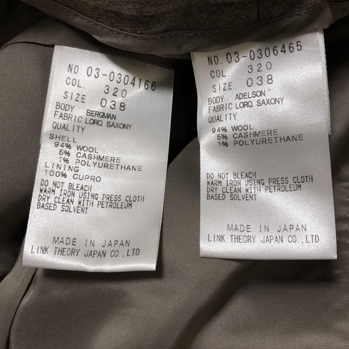  theory luxe セオリーリュクス レディースパンツスーツ レディース - ダークブラウン スーツパンツ ビジネススーツ