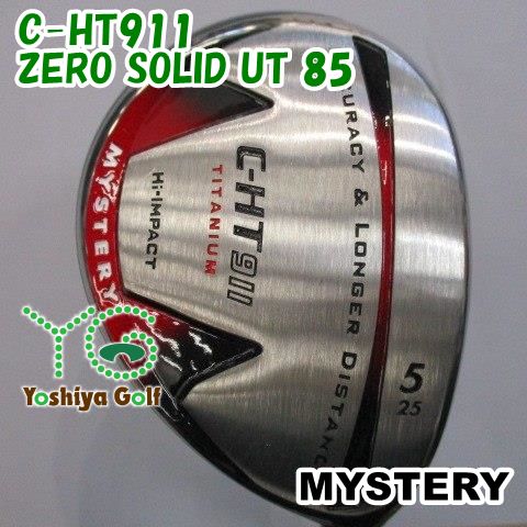 ユーティリティ ミステリー C-HT911/ZERO SOLID UT 85/S/25[138970